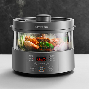 蒸汽低糖电饭煲3L